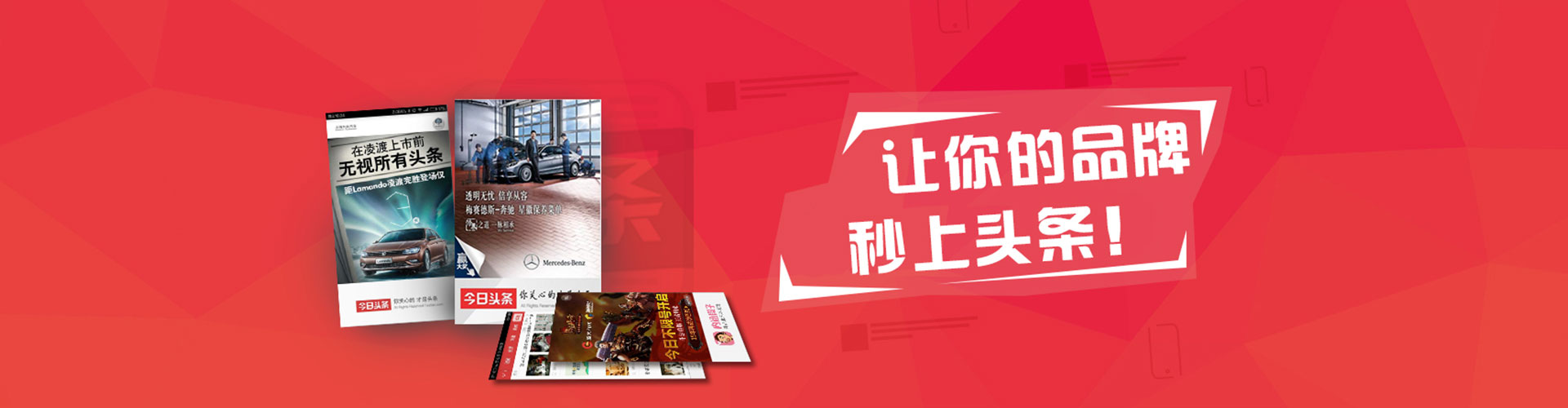 偃师sem代理